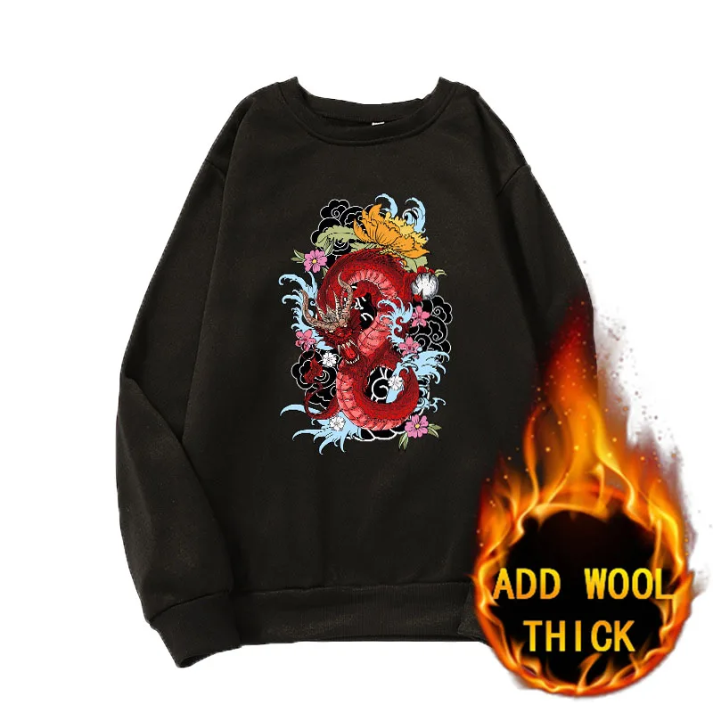 

New Winter Men Sweatshirt Pullover Warmth Hip Hop Chinese Character Element Design Front Back Printing [Dragon Pattern]
