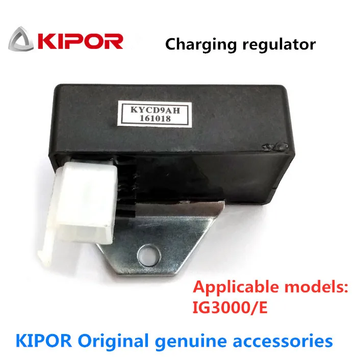 Digital Frequency Converter Gasoline Generator IG300 Charging Automatic Regulator Accessories KYCD9AH
