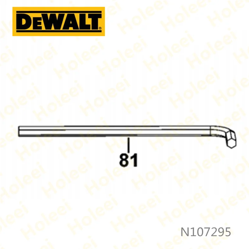 Шестигранный ключ 6 мм для DEWALT DWE4215 DWE4216 DWE4217 DWE4222 DWE4227 DWE4233 DWE4234 DWE4235 DWE4237 DWE4238 DWE4246