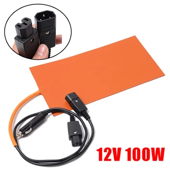 

152 * 304mm 12V 100W Silicone Heating Pad Insulation Resistance 100w Power Overheat Protection Tools