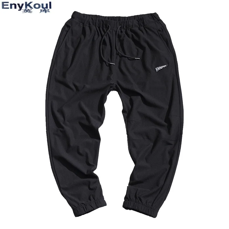 

Casual Versatile Pants Men's Korean-style Trend Capri Pants Dear Love Korean Statement Lee Now Celebrity Style Dad Pants