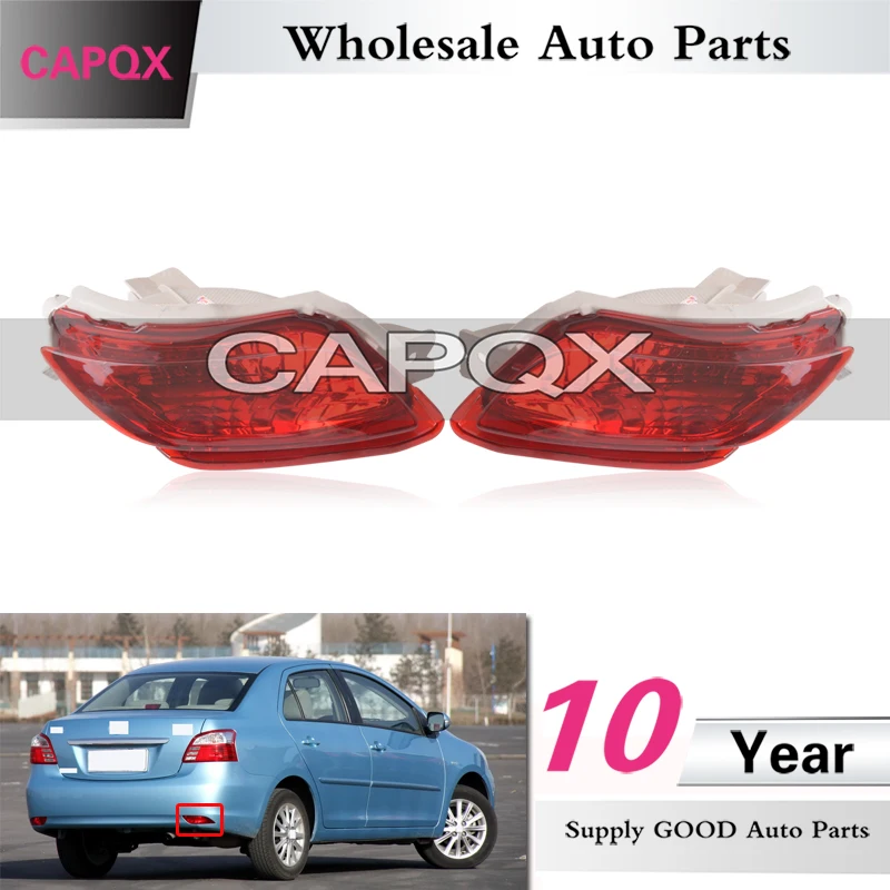 后杠灯  丰田威驰09-12   (4)