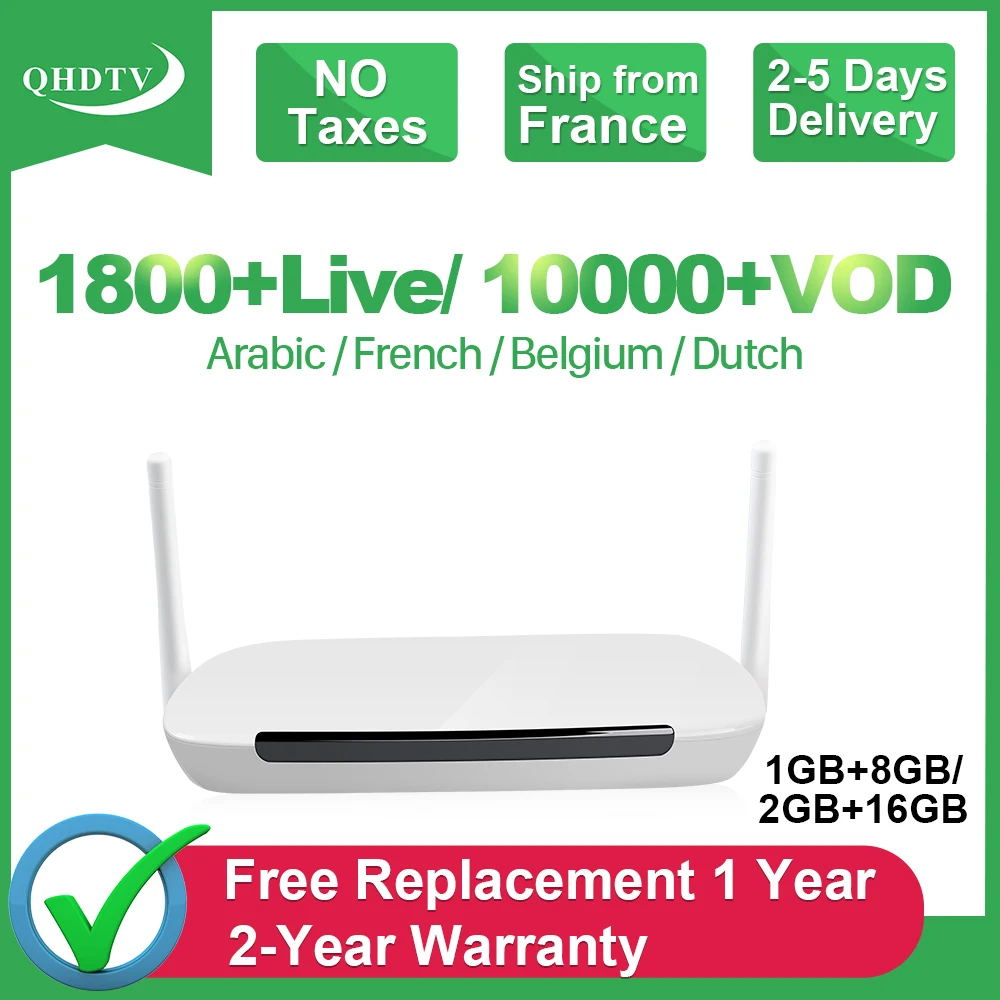 

IPTV France Arabic QHDTV BOX Q9 Android 8.1 Smart TV Box 1 Year QHDTV Code IPTV Morocco Belgium French IPTV Netherlands IP TV