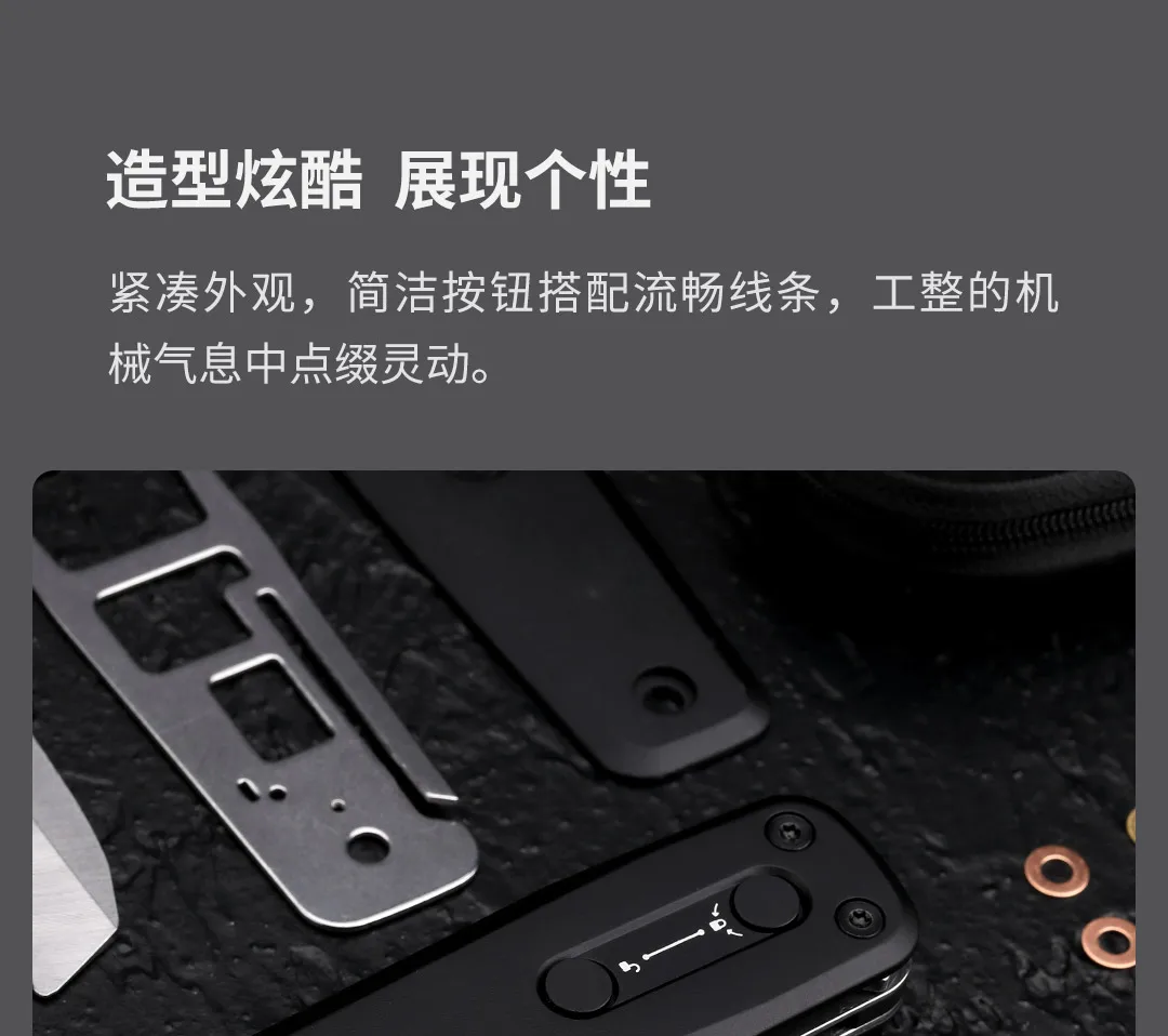 Xiaomi Nextool Outdoor Multifunctional Slingshot Knife description image 7