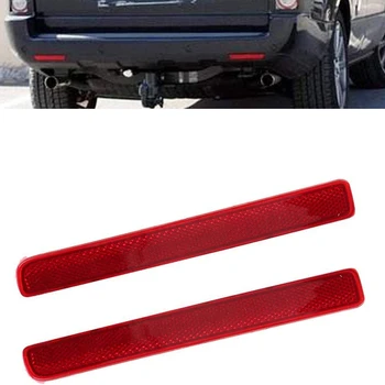 

for Land Rover LR3 LR4 Range Rover Sport Rear Bumper Reflector Brake Lamp Taillight Reflector Light Brake Light