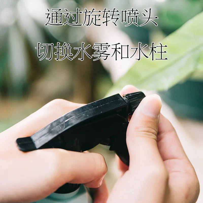 600ML Gardening Tools Plant Spray Watering Can Pot For Flower Watering Cans Sprinkler Flower Pot