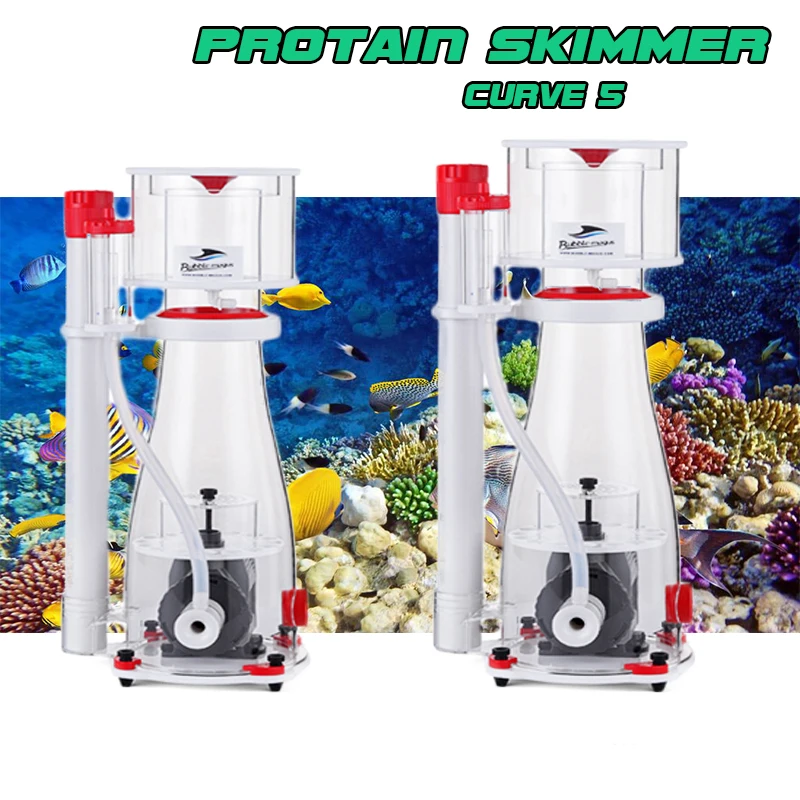 Кривая 7 аквариум protain Skimmer морской аксессуары для аквариумов фильтр насос риф