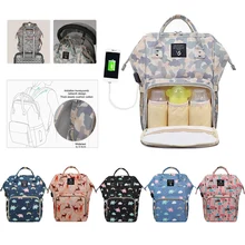 Обновленная USB сумка для подгузников, большая емкость, детские сумки для подгузников, брендовая качественная сумка для кормления, модный дорожный рюкзак для ухода за ребенком, сумочка для мамы