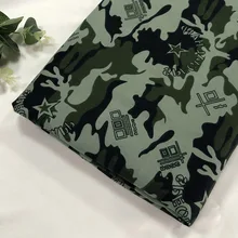  100cm*150cm Twill Camo Camouflage Printed Fabric For Clothing 