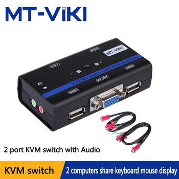 

MT-VIKI KVM switch 2 in 1 out USB auto VGA computer switcher keyboard mouse printer sharing audio and video sharing