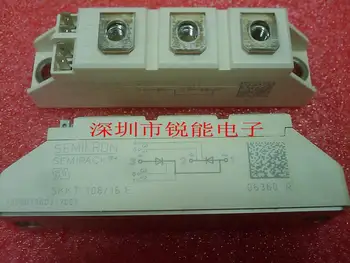 

Germany SCR module SKKT106 / 16E large price advantages--RNDZ