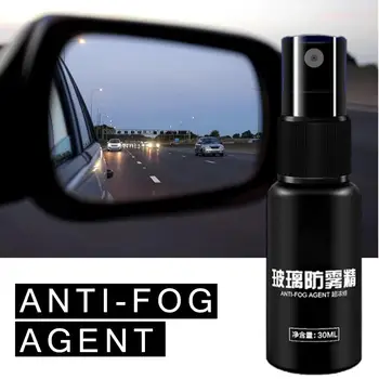 

30ml Anti-fog Agent Waterproof Rainproof Anit-fog spray Car Window Glass Bathroom Cleaner Car Cleaning Car Accessories