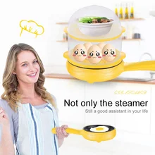 2 в 1 яичная плита котел практичная кухонная техника горшок фритюрницы электрический водонагреватель сковорода для подарка кухонное оборудование