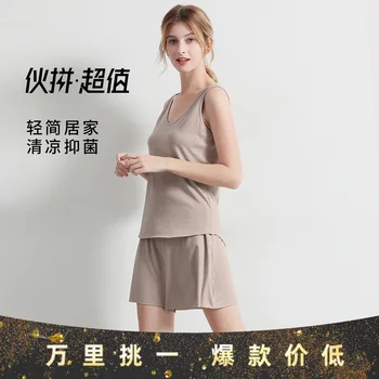 

2020 spring and summer women's home service suit knitted T-shirt wide shorts casual pajamas 2piece set women sweatsuit