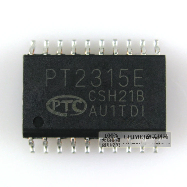 PT2315 PT2315E аудио обработка IC чип трек аксессуары