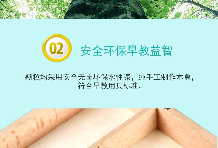 Детские развивающие игрушки креативные зажимы палочки для еды cai se jia Клип Музыка родитель и ребенок интерактивные игры производителей