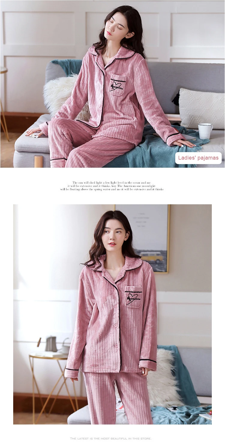 湖蓝抽条爱心507_08