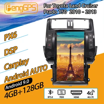 

For TOYOTA Land Cruiser Prado 150 Android Radio 2010 - 2013 Multimedia Car Auto Audio Stereo Player Recorder Tesla GPS Navi unit