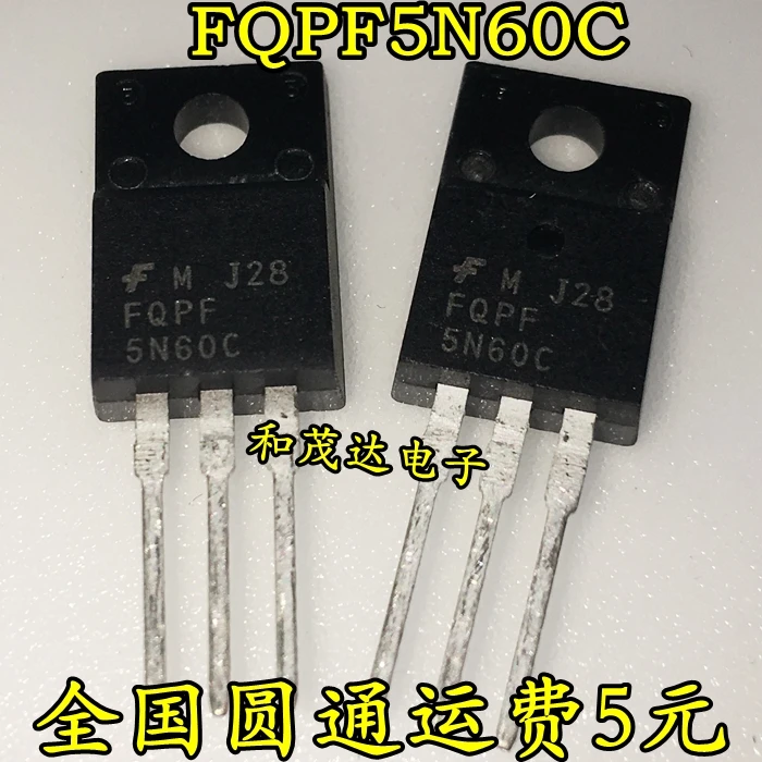 5 шт. новые оригинальные кнопки FQPF5N60C 5N60C 600V 5A TO-220F в наличии на складе |