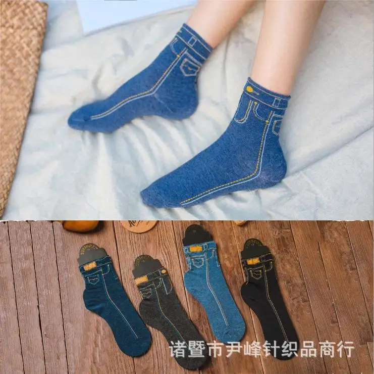

2020 All-match middle tube Korean preppy style women's autumn and winter cartoon breathable Denim socks 4 pairs/piece
