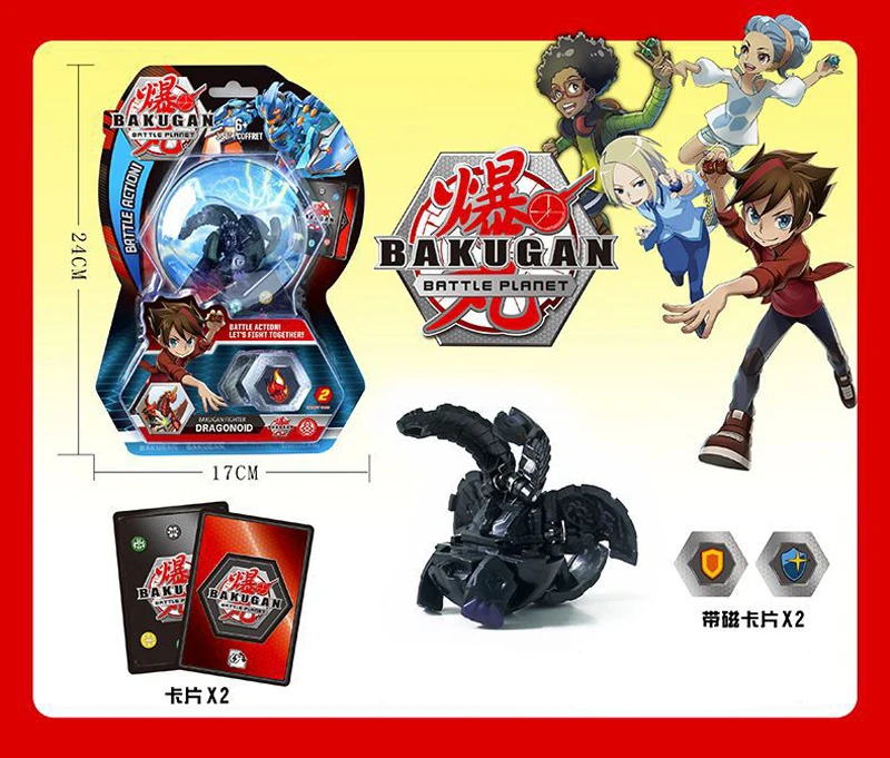 TOMY BAKUGAN битва Bakugans значение Набор Модель украшения, карты и магнитный коврик Детские игрушки подарок - Цвет: Синий