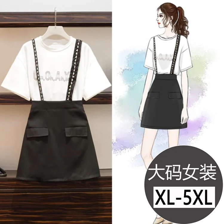 

Large Size Dress Crew Neck Lettered T-shirt Blouses Camisole Short Skirt Retro Two-Piece Set Fat Mm Plus-sized New Style