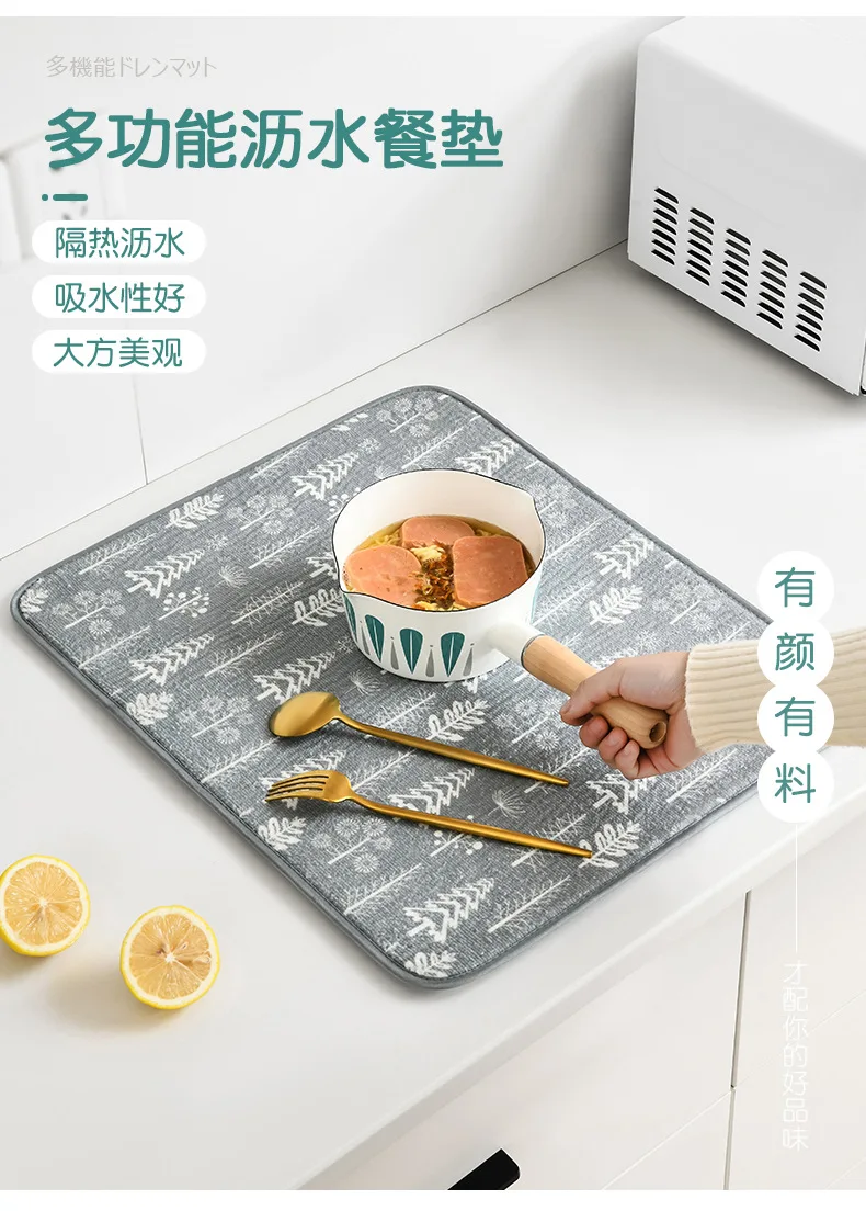 Xxl Silicone Drying Mat 2-Pack Extra Large Silicone Dish Drying