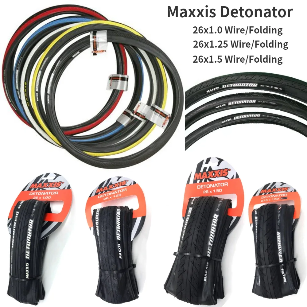 Велосипедная шина Maxxis Detonator MTB гладкая 26x1.0/1.25/1.5 27 5x1 5 M203 | Спорт и развлечения