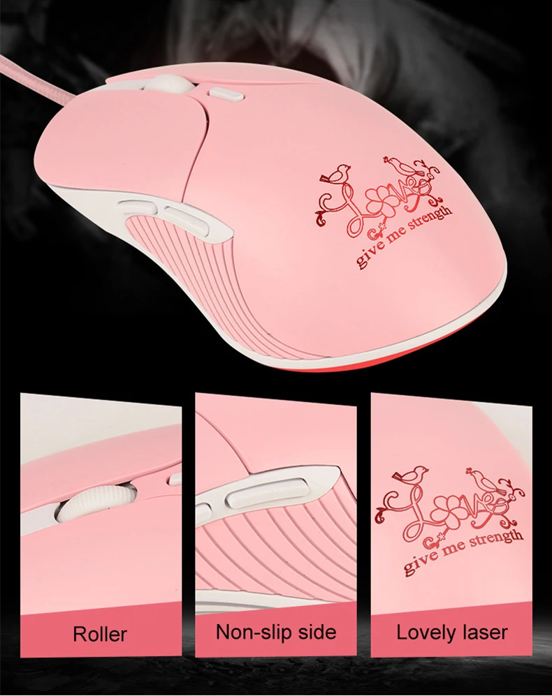 Wired Mouse