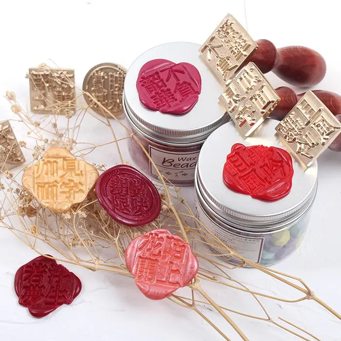  Customized Logo Wedding Sealing Wax Stamp Square Shape Personalized Invitation Wax Stamp Seal Retro - 4.00007E+12