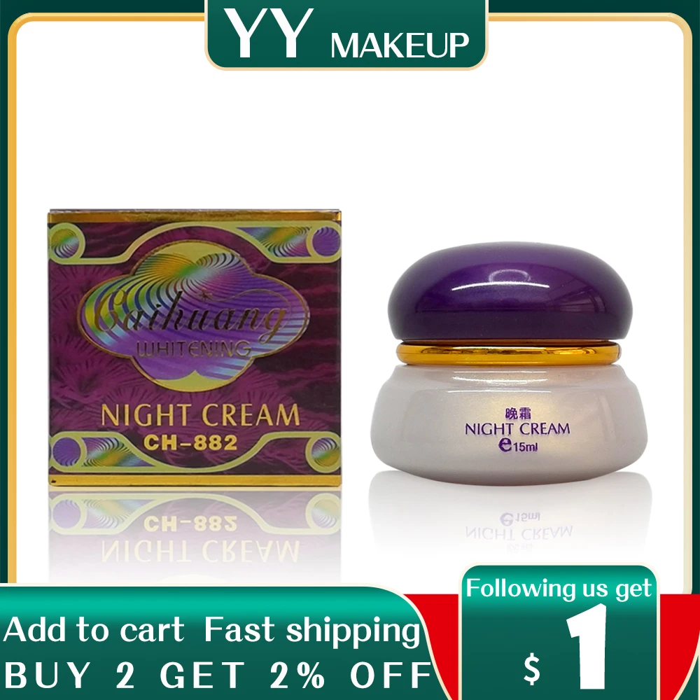 pigmentation remove night cream