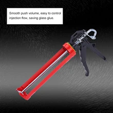 Ручной стеклянный цементный герметик высококачественный роторный шпаклевочный клеевой пистолет Прочный ручной швейный пистолет с триггером комфортная рукоятка сопла