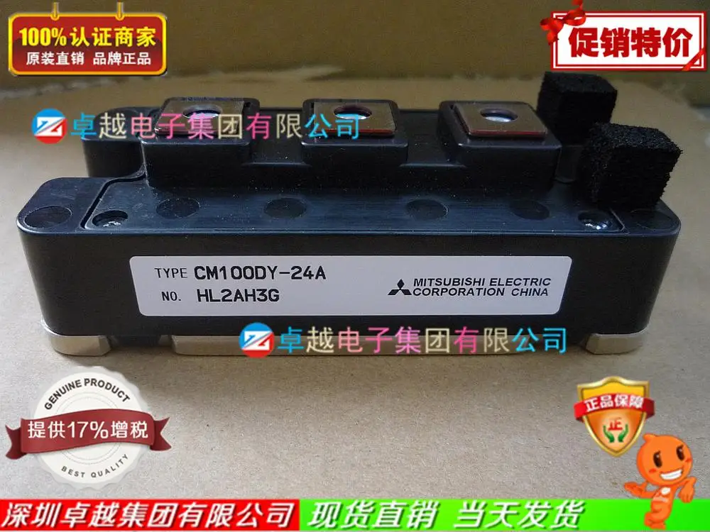 CM100DY-24A CM150DY-24A CM200DY-24A IGBT модуль- ZYQJ