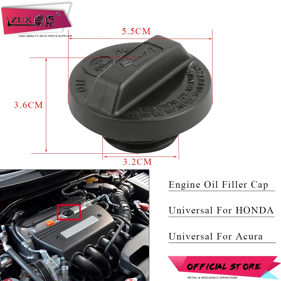 Универсальный Масляный наполнитель ZUK для HONDA CIVIC CRV ACCORD FIT JAZZ ODYSSEY VEZEL HRV CITY JADE MDX ILX RL