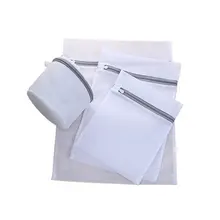 Утолщенная тонкая сетка мешок для стирки серый комплект молнии дизайнерский мешок для стирки сэндвич бюстгальтер мешок