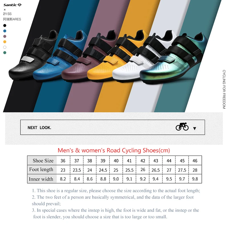 Riding Shoes|Cycling Shoes| - AliExpress