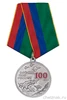 Изображение товара 0