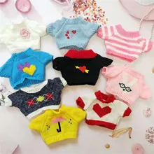 Vêtements de canard en peluche de 30cm pour café kawaii, accessoires de vêtements pour poupées de canard en peluche, sac de pull, jupe et bandeau de cheveux