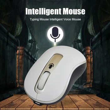 

Voice Control Mouse Wireless Rechargeable Mice Input Search Translation GDeals
