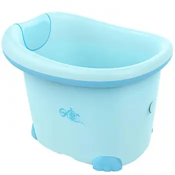 

Bath Barrel Articles Bath Bath Bath Bath Bath Baby Large Bath Barrel Thickened Sitting Baby Bath Barrel