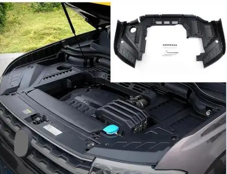 Высококачественный пластиковый отсек двигателя для Volkswagen Atlas TERAMONT 2016 2017 2018