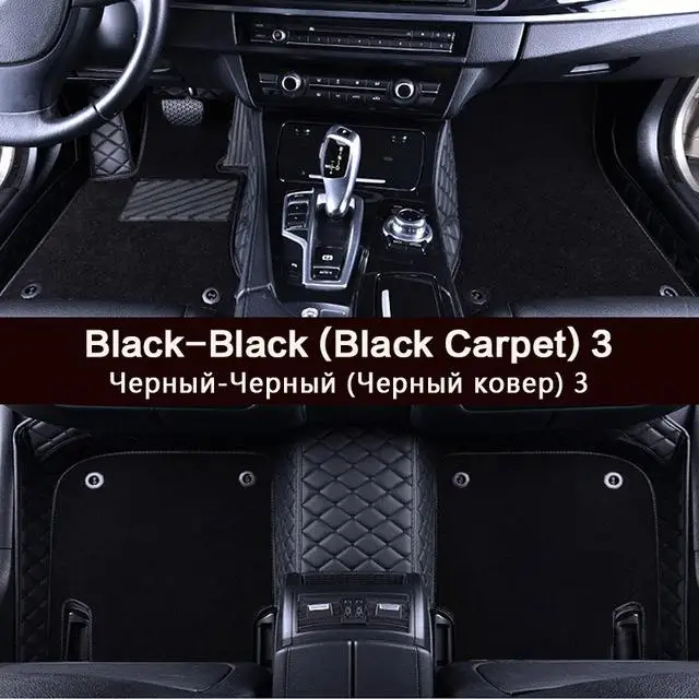 Двухслойные пользовательские подходят автомобильные коврики для C CLA E class W169 W176 W245 W246 W203 W204 W205 C117 W211 W212 W213 - Название цвета: 12