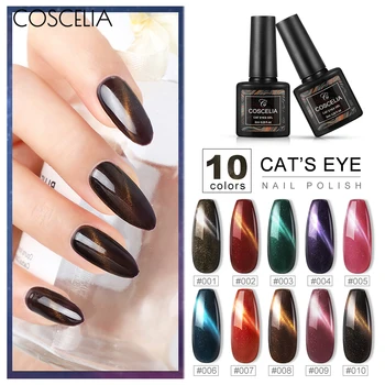 

COSCELIA 8ml New Arrival Cat Eye UV Gel Polish Soak Off 3D Laser Glitter Galaxy Gel Lacquer Magnetic Nail Varnish Art