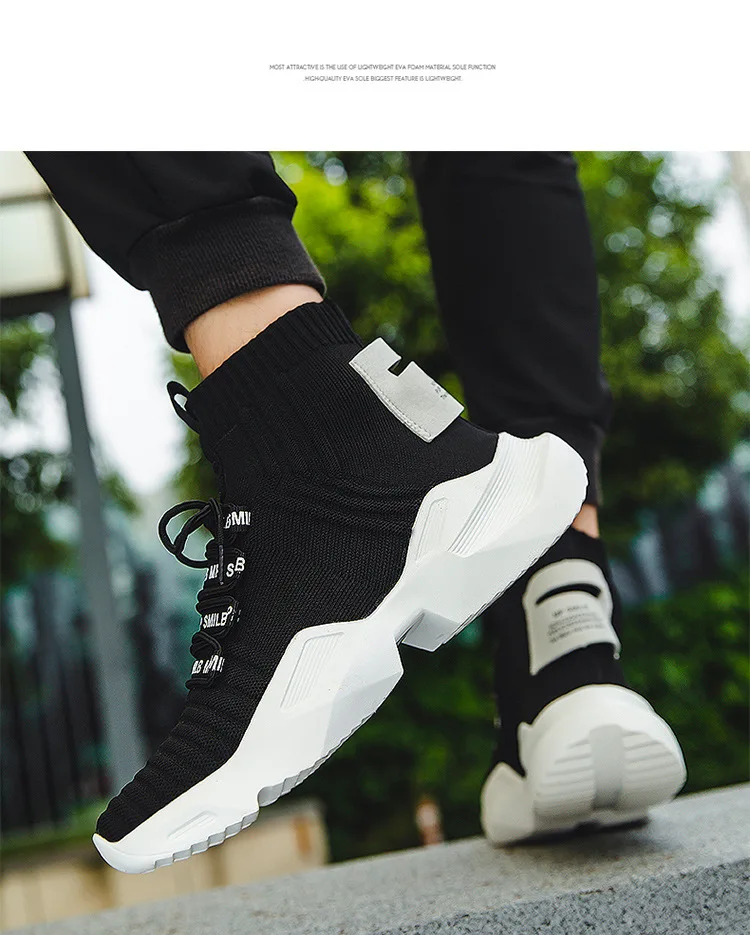 Баскетбольная обувь с высоким берцем; спортивные кроссовки до лодыжки; мужские кроссовки; трендовые кроссовки; удобные дышащие ботинки для тренировок в тренажерном зале
