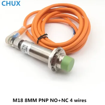

Inductive Proximity Sensor Switch PNP NO+NC 8mm Sensing detect distance with 2m LED bend Sensor connector