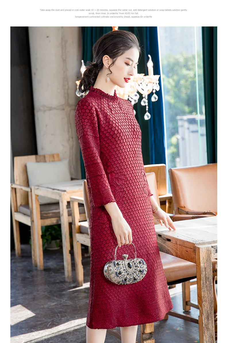 Moon Print Bottoming Shirt Women's Long Sleeve