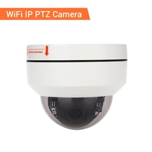 2MP HD 1080P WiFi Беспроводная IP PTZ камера с 5-кратным зумом для безопасности, умная уличная IR Dom CCTV камера, беспроводная камера видеонаблюдения