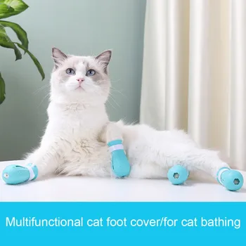 

Anti-biting Bath Washing Cat Claw Cover Cut Nails Foot Cover Pet Paw Protector for Anti-Scratch Cat Shoes Boots1