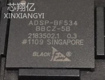 

XINXIANGYI ADSP-BF534BBCZ-5B BGA