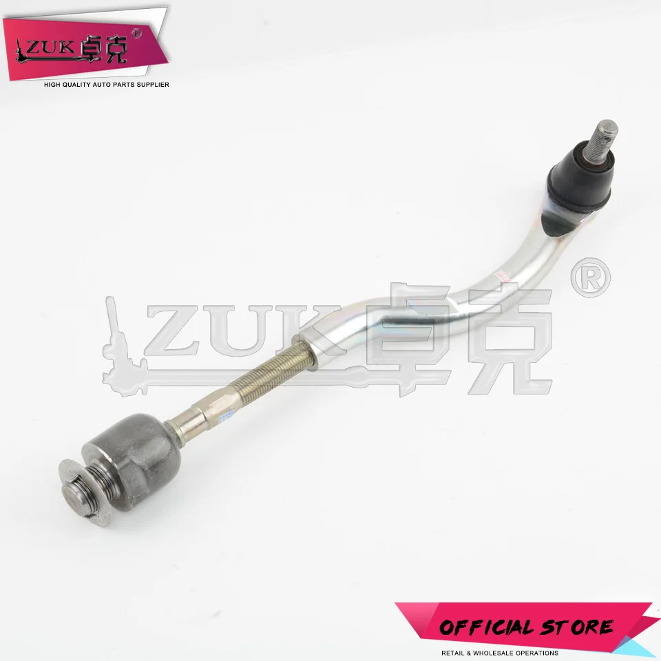 Цзук 4 шт./компл. стабилизатор руля с подвеской для HONDA ACCORD 2008 2009 2010 2011 2012 2013 CP1 CP2